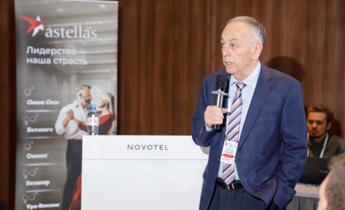 V Межрегиональная научно-практическая конференция «Енисейский урологический форум-2025»